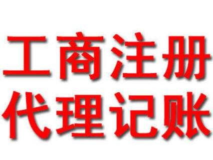 临泉代办进出口权如何选择全程服务 | 安徽大成进出口代理一站式解决方案