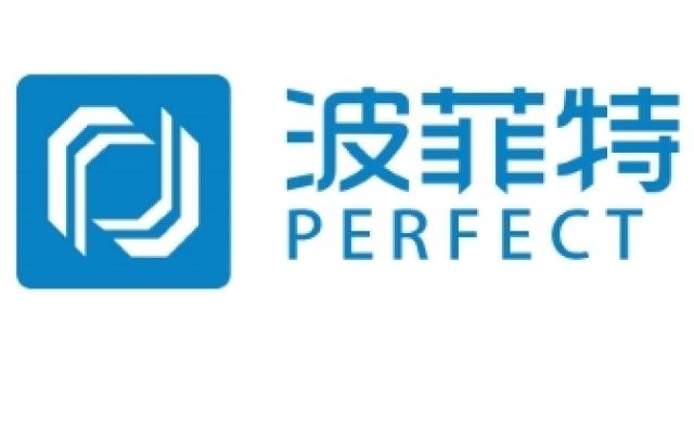 网络文化经营许可证续期与申请全流程指南