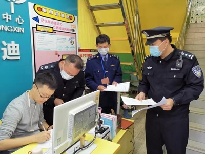 平果市开展网络文化市场集中执法检查行动，净化网络文化经营环境