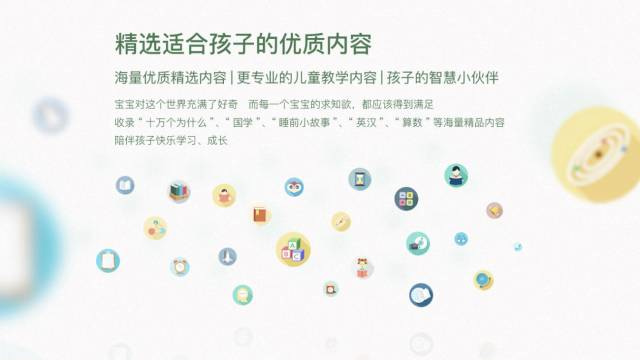 中科动漫携手“熊”元素亮相厦门国际动漫节，网络文化经营新篇章